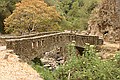 Alum Rock Park - June 19, 2004<br />Stone Bridge