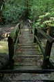 Bridge over West Waddell Creek