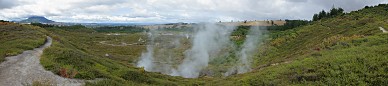 Craters of the Moon panorama