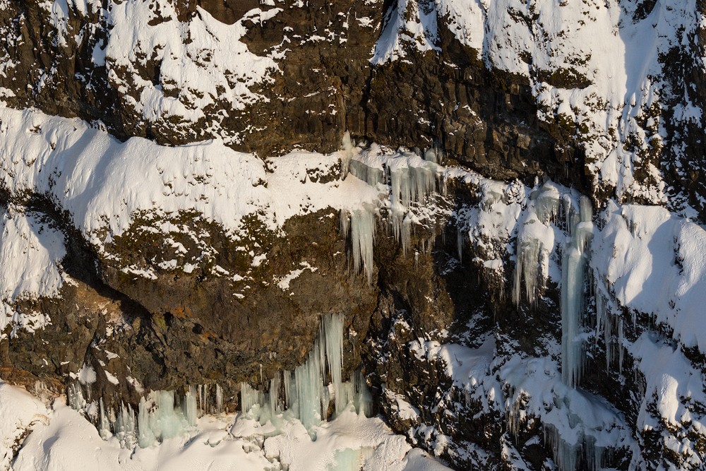Icy cliffs