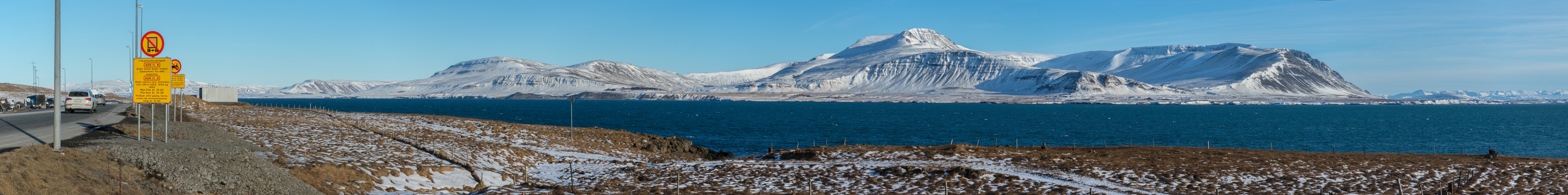 Start of the Hvalfjar�arg�ngin (tunnel) under Hvalfj�r�ur (Whale Fjord)