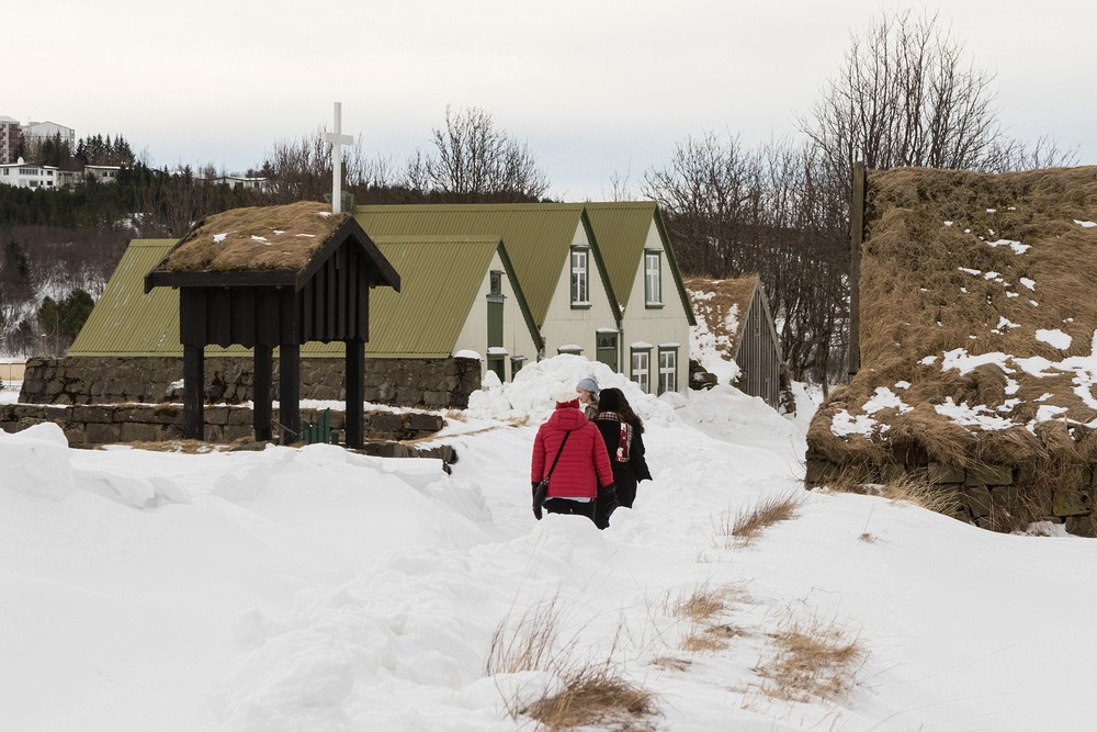 �rb�jarsafn Museum