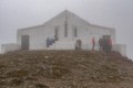 Croagh Patrick