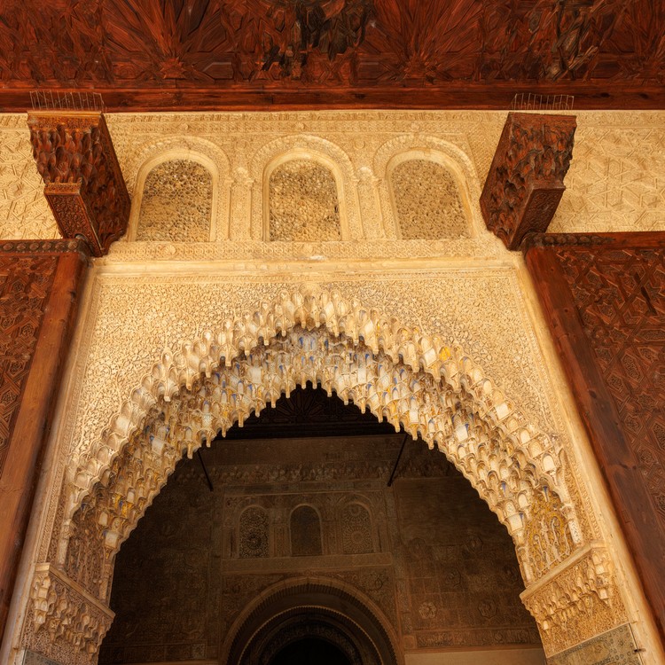 Alhambra