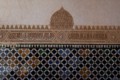 Alhambra