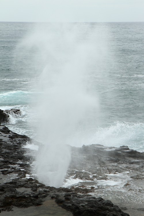 Spouting Horn