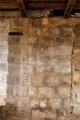 Inca Stonework