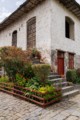 Hacienda San Agustin de Callo