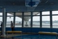Yokohama Bay Sky Lounge