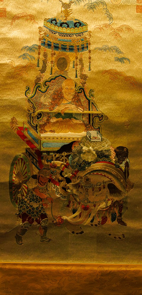 National Palace Museum - Tapestry