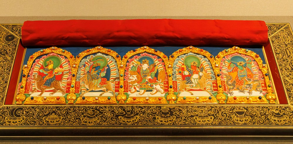 National Palace Museum - Tapestry