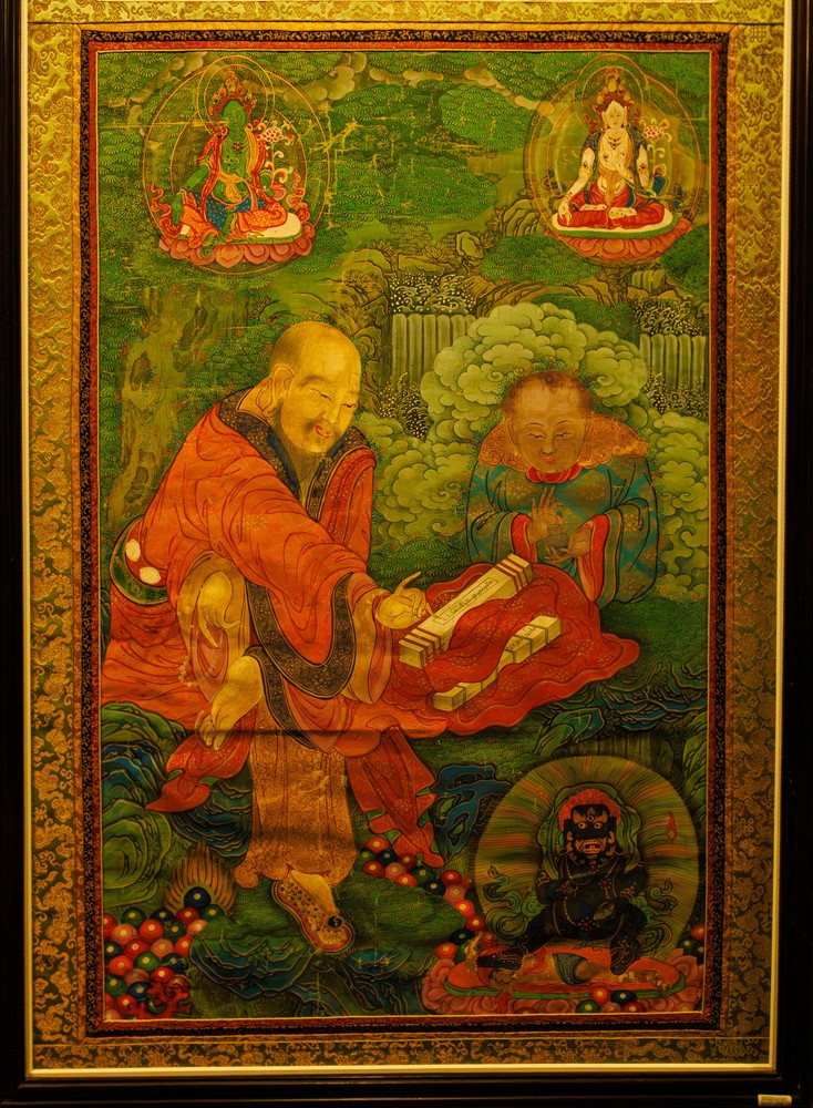 National Palace Museum - Tapestry