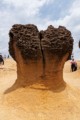 Yehliu Geopark