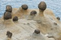 Heping Island Geopark