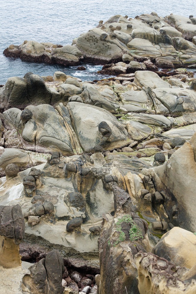 Heping Island Geopark