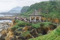 Heping Island Geopark