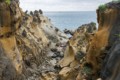 Heping Island Geopark