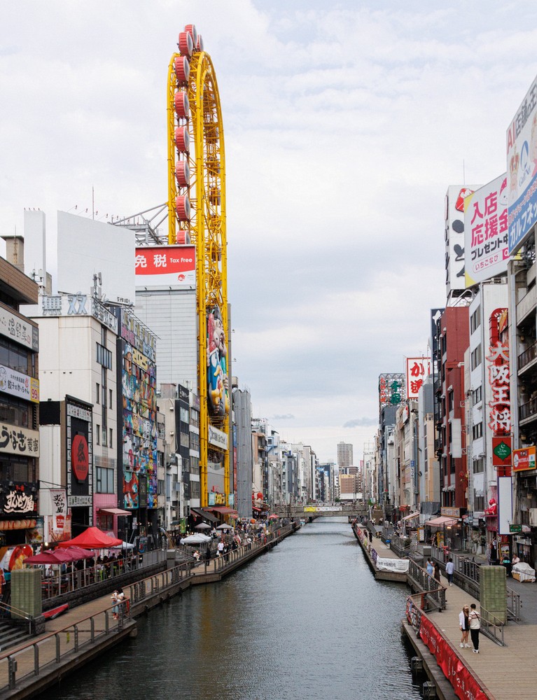 Dontonbori