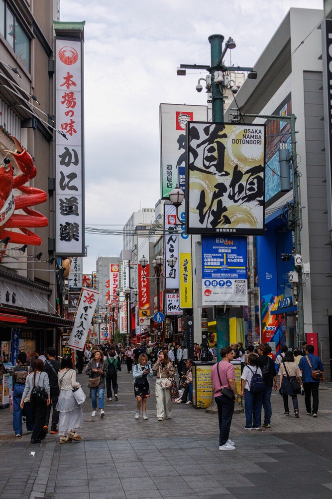 Dontonbori