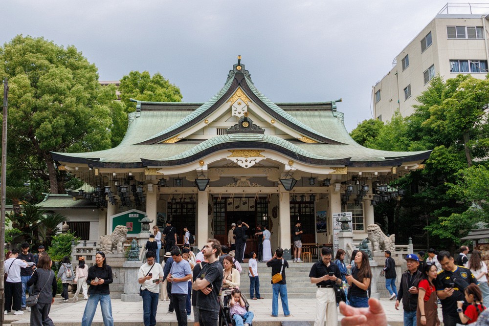 Namba Yasaka Jinja