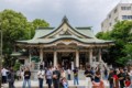 Namba Yasaka Jinja