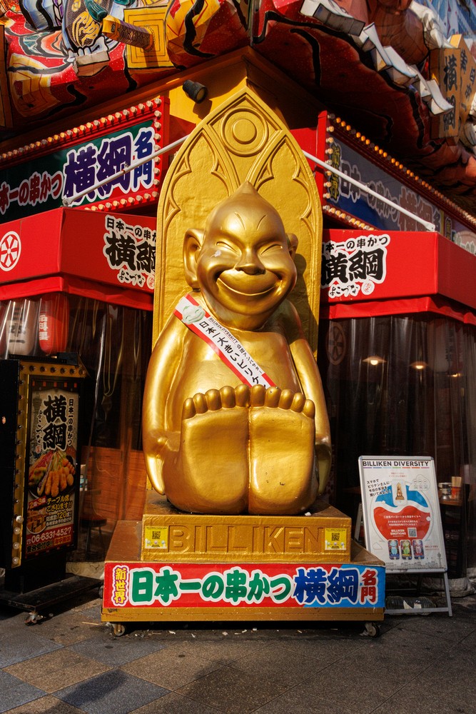 Billiken - God of Good Luck
