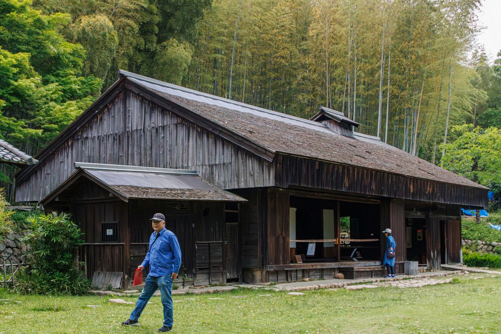 Open Air Museum of Old Japanese Farm Houses