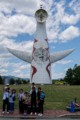 Expo '70 Memorial Park - Tower of the Sun