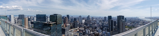 Umeda Sky Building - Panorama