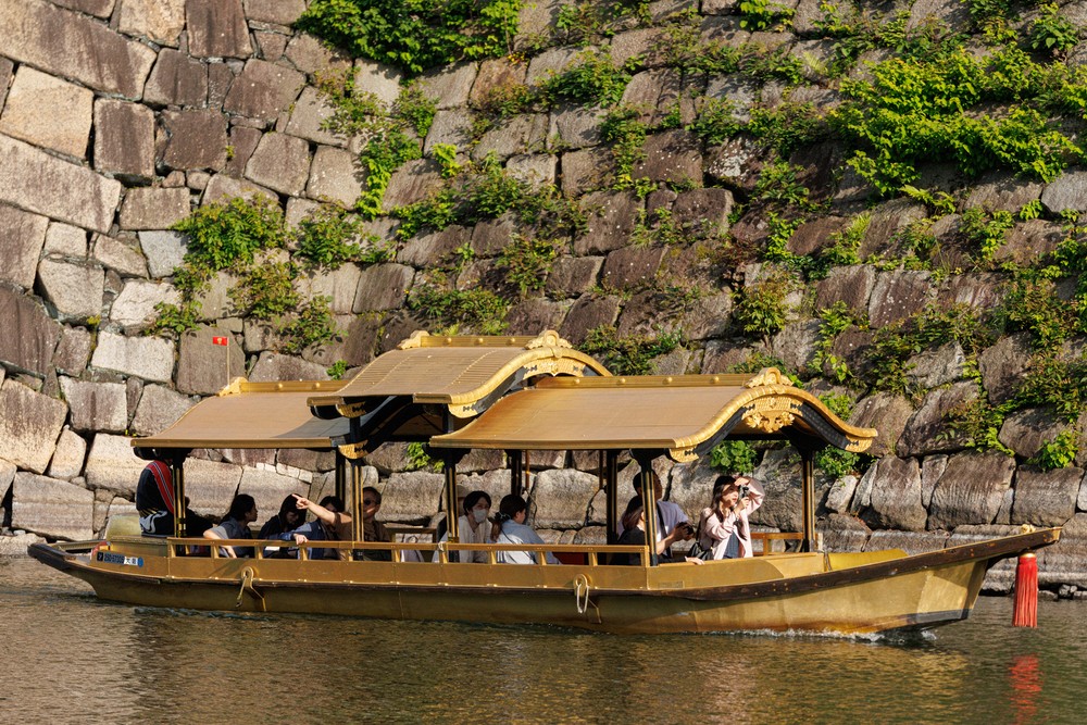 Osaka Castle - Tour boat