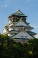 Osaka Castle