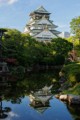 Osaka Castle