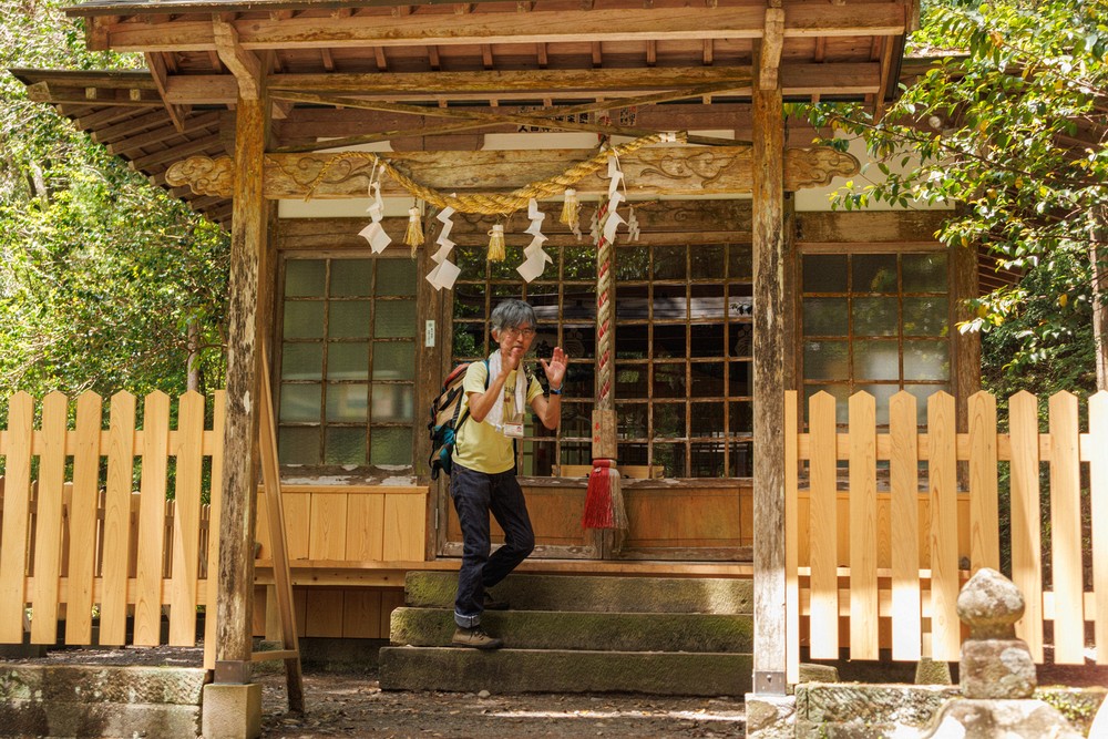 Kumano Kodo Kan Pilgrimage Center