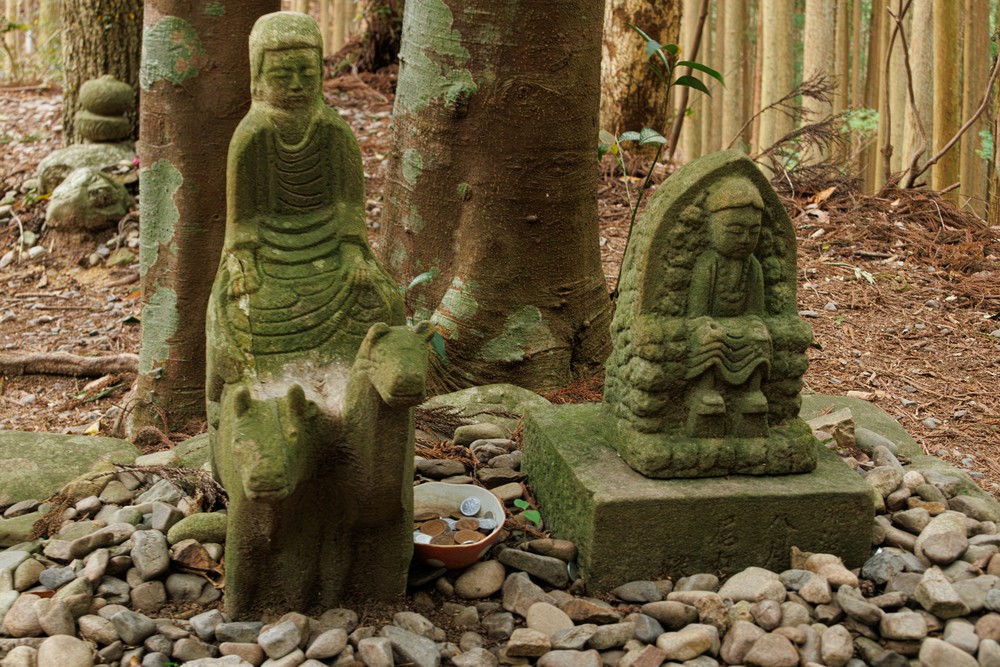 Gyuba-doji and En no Gyoja