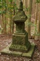 Hashiori Hokyointo