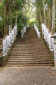 Stone staircase to Kumano Hongu Taisha