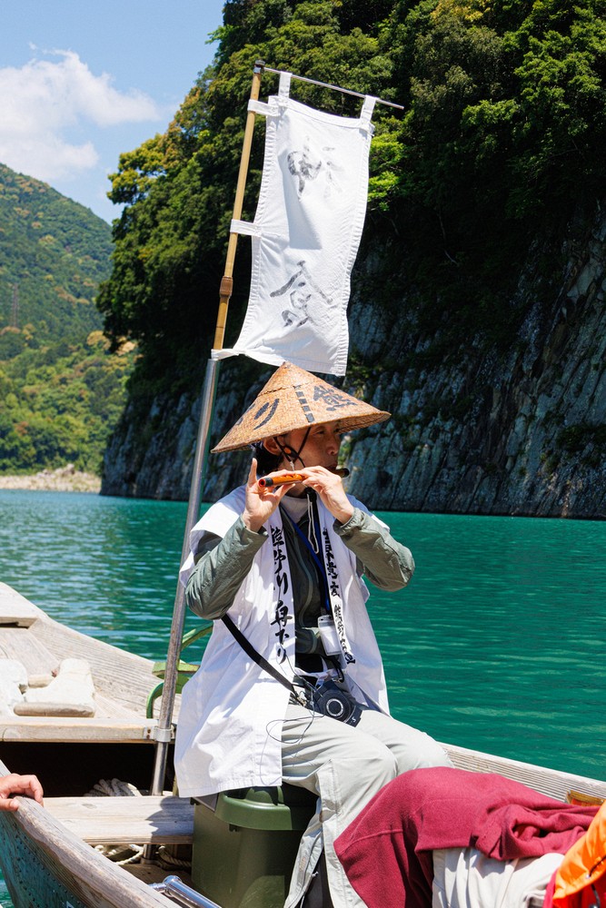 Kumano River - Flautist