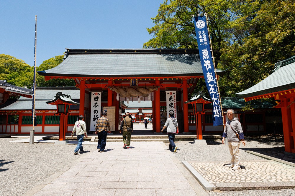 Entrance to Kumano Hayatama Taisha