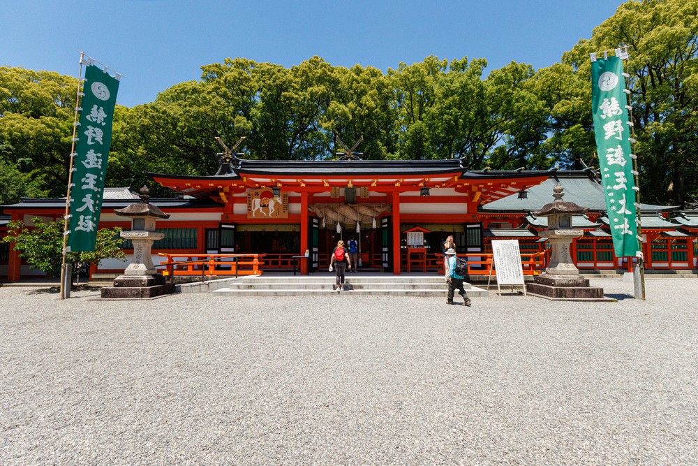 Kumano Hayatama Taisha