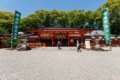 Kumano Hayatama Taisha
