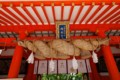 Kumano Hayatama Taisha
