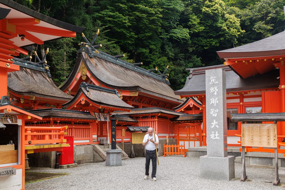Kumano Nachi Taisha