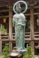 Statue of Kannon Bosatsu