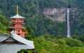 Japan - April 27 - May 27, 2026