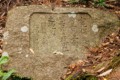 Shogaki Memorial Monument