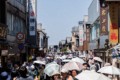 Ise street scene