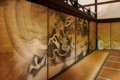 Ryoanji Goryonoshitacho - prayer room