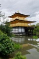 Kinkaku-ji