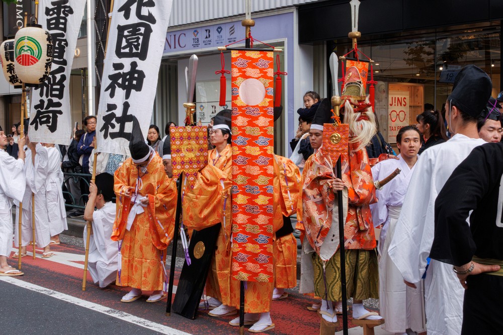 Hanazono Shrine Grand Festival