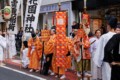 Hanazono Shrine Grand Festival